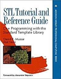 Stl Tutorial & Reference Guide (Hardcover)