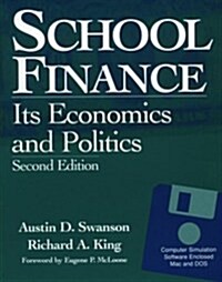 School Finance (Hardcover, Diskette, 2nd)