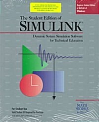 The Student Edition of Simulink (Paperback, Diskette)