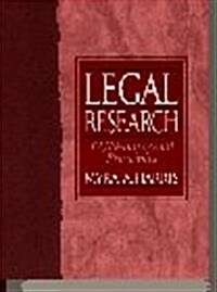 Legal Research: Fun-Damental Principles (Paperback)