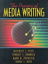 The Process of Media Writing (Paperback)