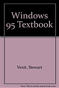 Windows 95 Textbook (Paperback)