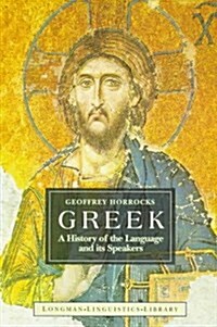 Greek (Paperback)