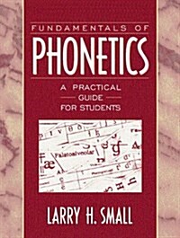 [중고] Fundamentals of Phonetics (Paperback, CD-ROM)