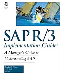 [중고] Sap R/3 Implementation Guide (Paperback)