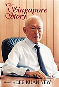 The Singapore Story (Hardcover)