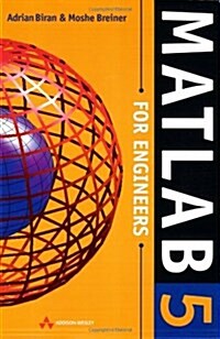 [중고] Matlab 5 for Engineers (Paperback, 2nd)