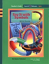 Say It Symbols (Paperback, Teachers Guide)