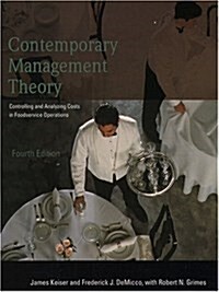 [중고] Contemporary Management Theory (Hardcover, 4th, Subsequent)
