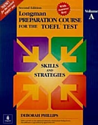 [중고] Longman Preparation Course for the Toefl Test (Paperback, 2nd)