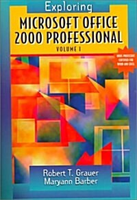 Exploring Microsoft Office 2000 Professional (Paperback, Spiral)