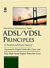 [중고] Adsl/Vdsl Principles (Hardcover)