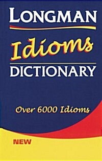 Longman Idioms Dictionary (Hardcover)