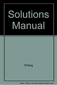 Solutions Manual (Paperback)