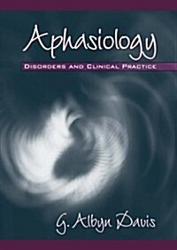 Aphasiology (Hardcover)