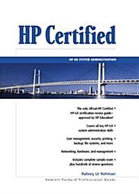 Hp Certified (Hardcover)