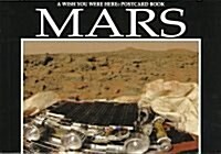 Mars (STY, POS)