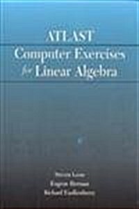 At Last Computer Exercise for Linear Algebra (Paperback)