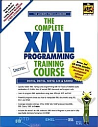 Complete Xml Training Course (Package)