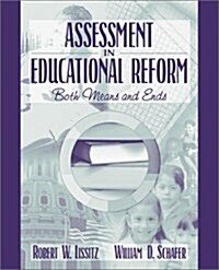 Assessment in Educational Reform (Paperback)