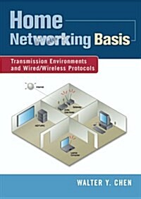 [중고] Home Networking Basis (Hardcover)