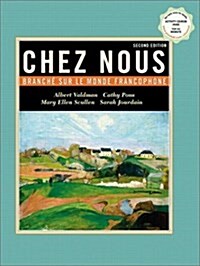 Chez Nous (Hardcover, CD-ROM, 2nd)