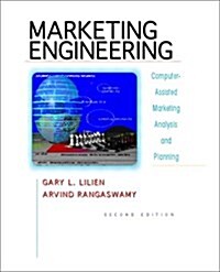 [중고] Marketing Engineering (Hardcover, 2nd)