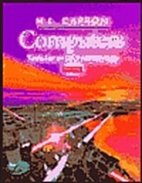 Computers (Paperback, CD-ROM)