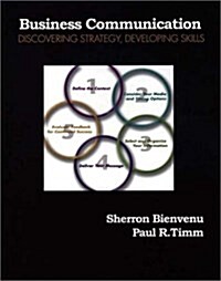 Business Communications (Hardcover, CD-ROM)