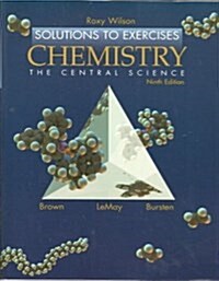 Chemistry: Central Science& Accelerator CD (Paperback, 9)