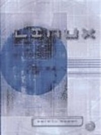 Linux (Paperback, CD-ROM)