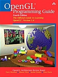 [중고] Opengl Programming Guide (Paperback, 4th, Subsequent)