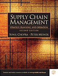 [중고] Supply Chain Management (Hardcover, 2nd, Subsequent)