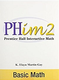 Prentice Hall Interactive Math 2 (Paperback, 2nd)