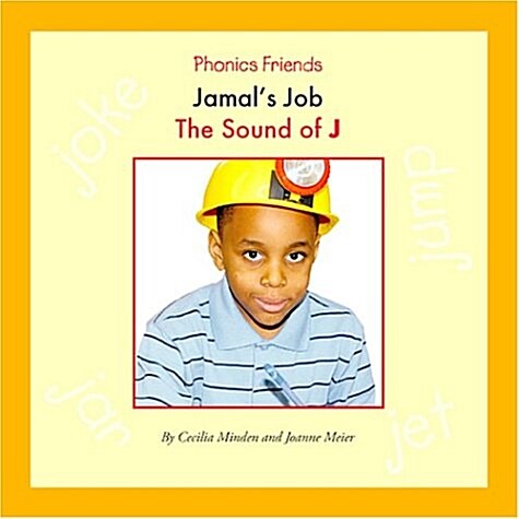 Jamals Job (Library)