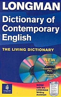[중고] Longman Dictionary of Contemporary English (Paperback, CD-ROM, 4th)