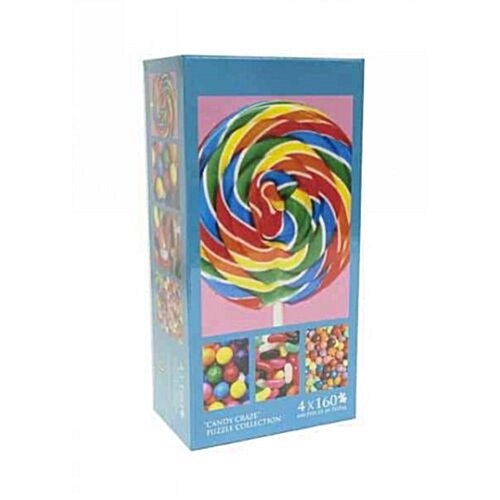 Candy (Puzzle)