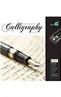 [중고] Calligraphy (Hardcover, BOX, NOV, PC)