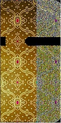 French Ornate Slim Cuivre (Hardcover, JOU)