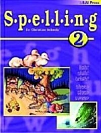 [중고] Spelling 2 (Paperback)