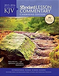 KJV Standard Lesson Commentary 2015-2016 (Hardcover)