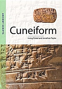 Cuneiform: Ancient Scripts (Paperback)