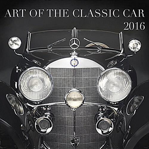 Art of the Classic Car (Wall, 2015-2016)