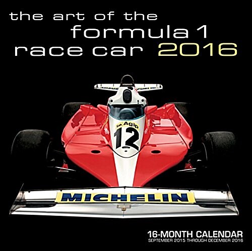 The Art of the Formula 1 Race Car (Wall, 2015-2016)