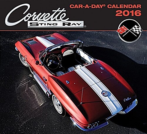 Corvette Sting Ray (Daily, 2016)