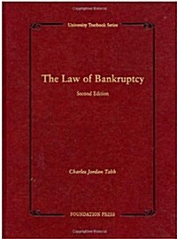 Bankruptcy Law (Hardcover, 2nd)