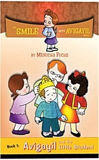 Avigayil and the Little Student (Hardcover)