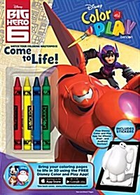 Big Hero 6 Color & Play (Paperback)