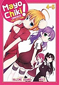 Mayo Chiki! Omnibus, Volume 2 (Paperback)