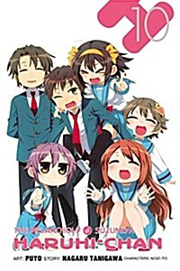 The Melancholy of Suzumiya Haruhi-chan, Vol. 10 (Paperback)